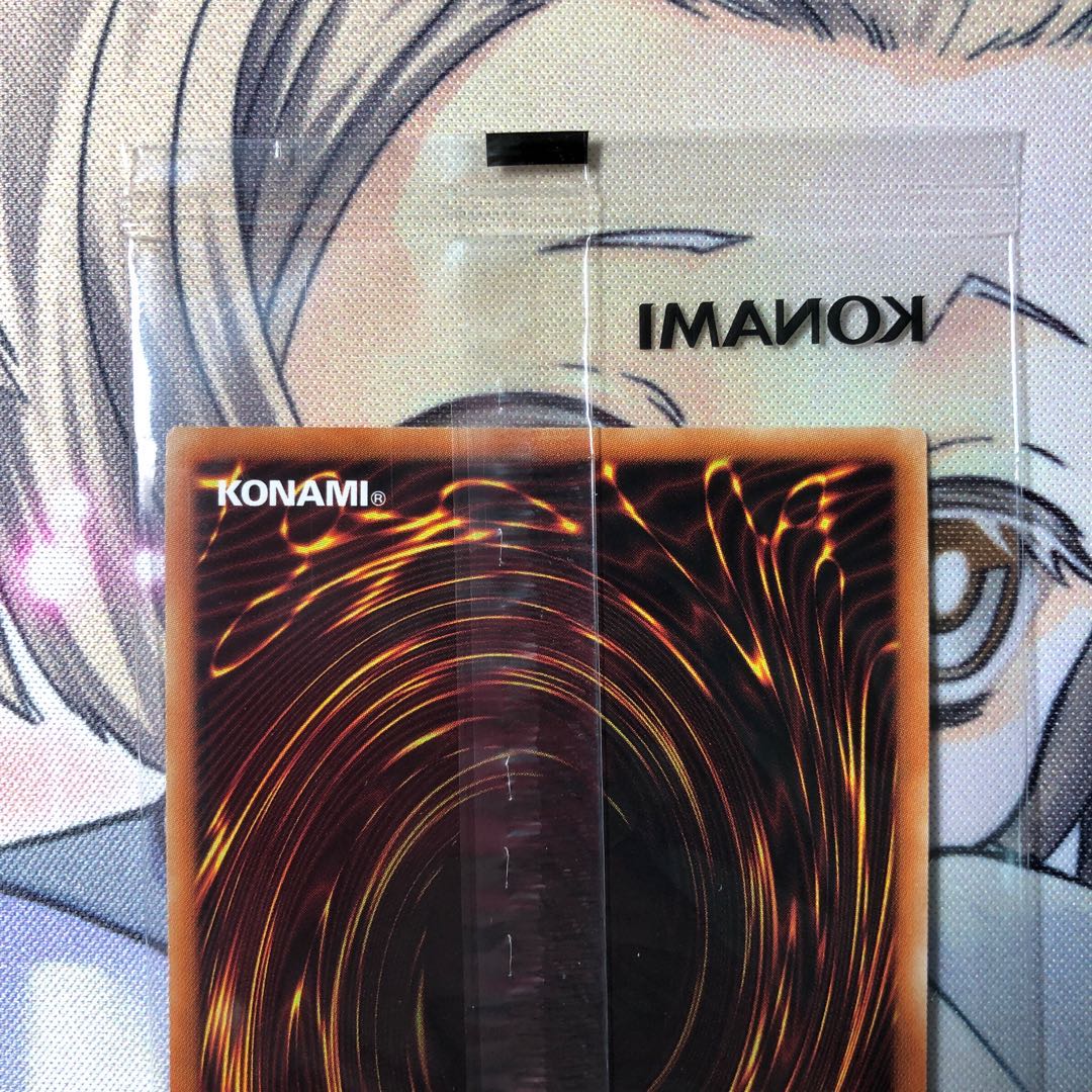 守護天使 ジャンヌ