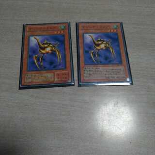 【同時購入割引あり】マジック・ランプ