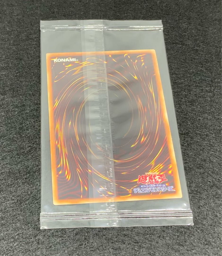 Blue-Eyes White Dragon Premium Gold Rare