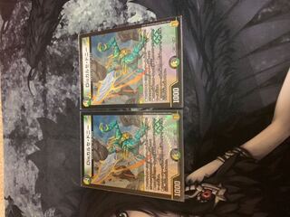 Disカルセ・ドニー　2枚