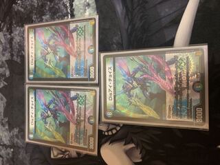 Disアイ・チョイス　3枚