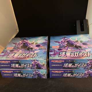 ★　ポケモンカード 漆黒のガイスト 4BOX　シュリンク付き