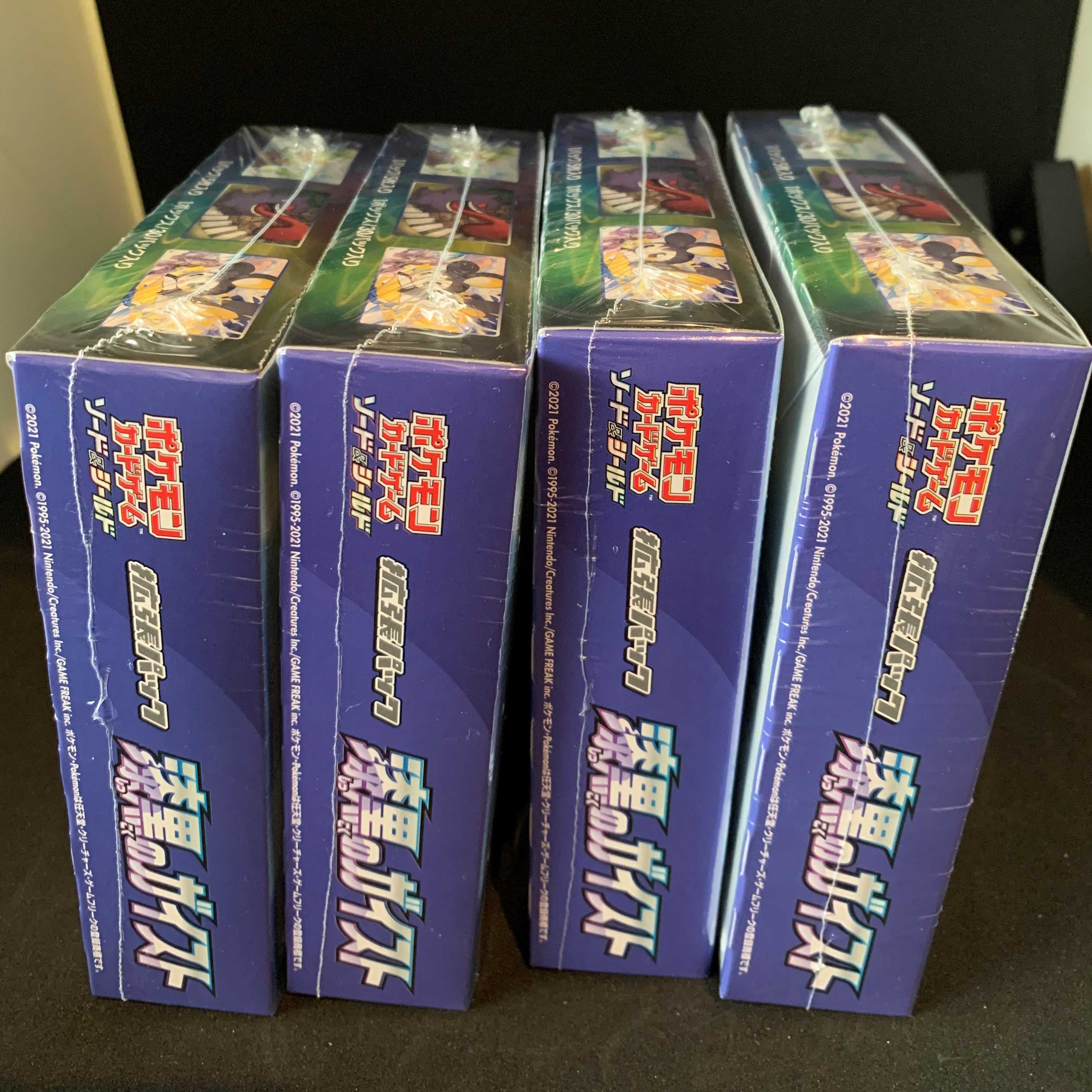 ★　ポケモンカード 漆黒のガイスト 4BOX　シュリンク付き