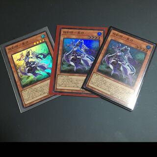 ★相剣師-莫邪　スーパーレア　3枚★