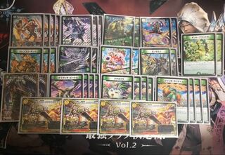 白緑ゲイルヴェスパー デッキ