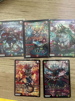 モモキングセット