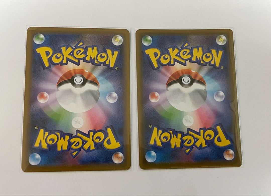 レックウザVMAX RRR レックウザv RR