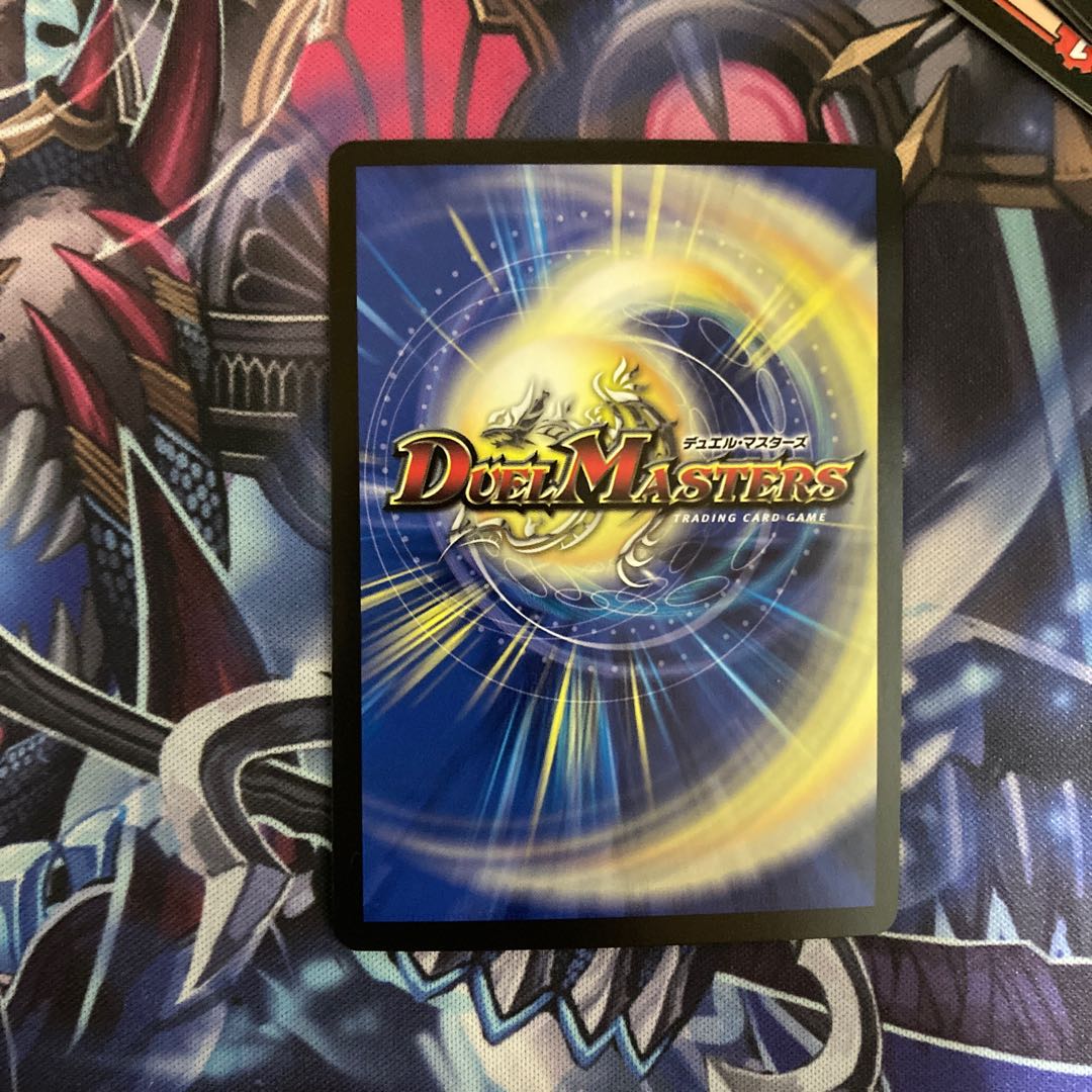 大樹王ギガンディダノス KGM