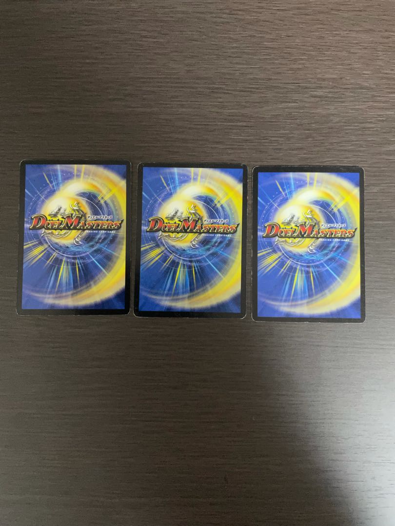 悪魔の契約　3枚セット