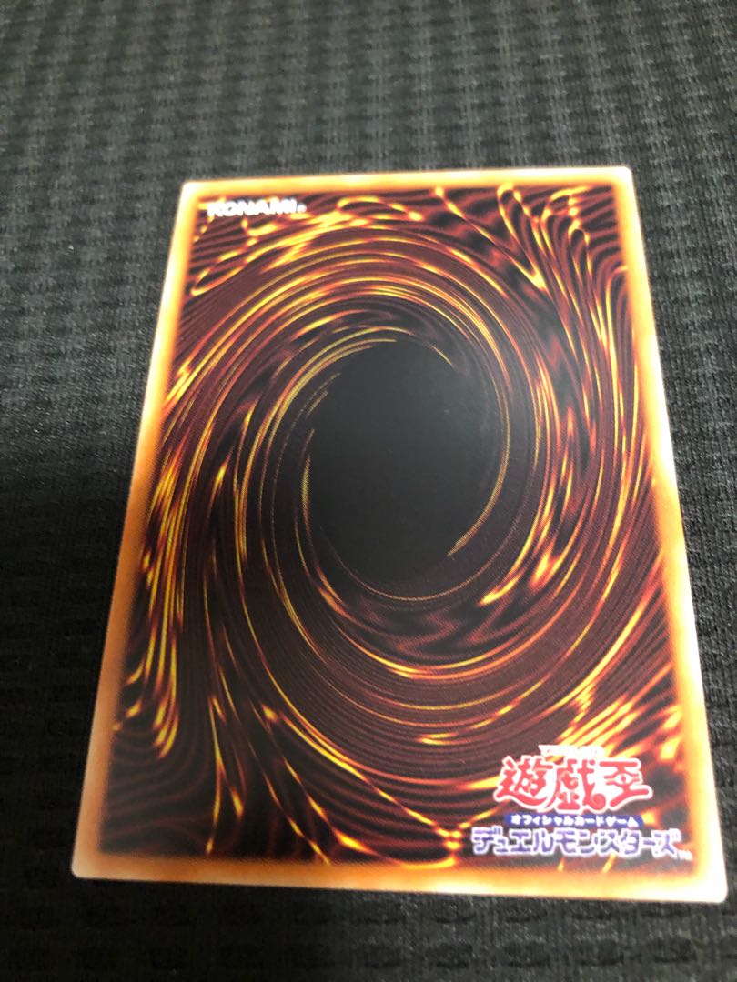 シューティング・セイヴァー・スター・ドラゴン プリズマティックシークレットレア