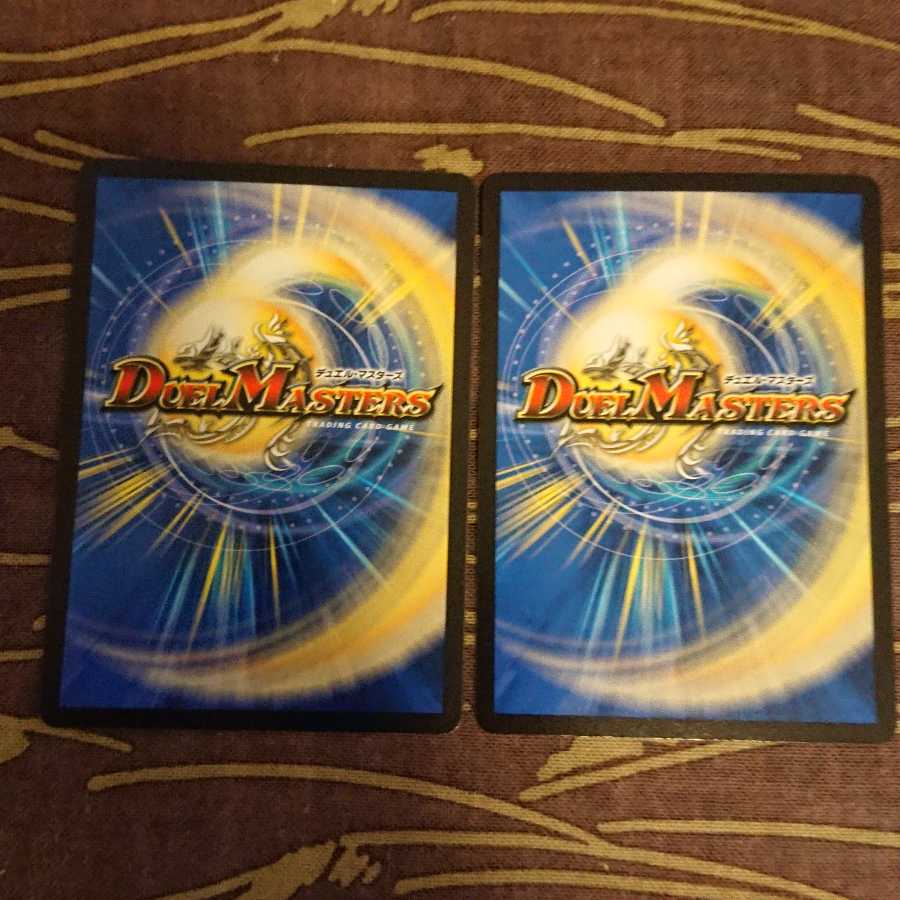 2 sheets, Evil emperor, Five Dragons, Domitius.