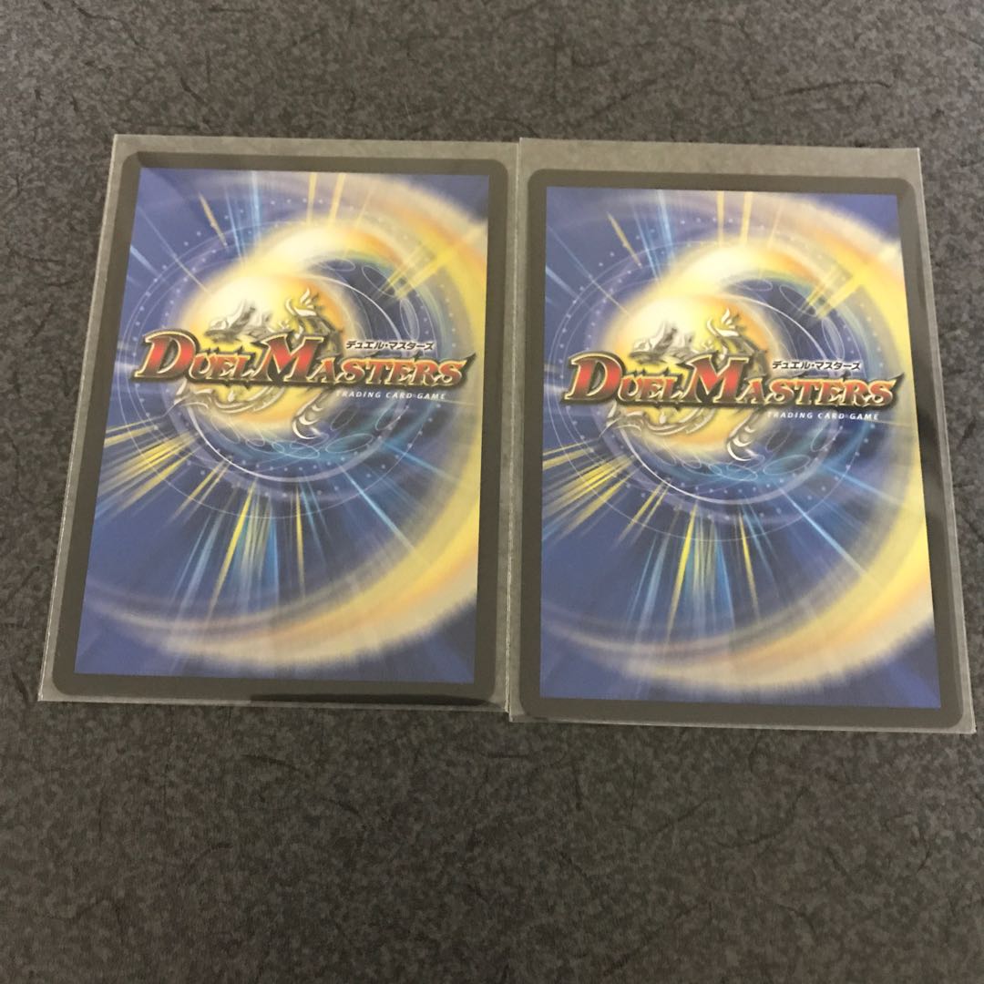 熱核連結 ガイアトム・シックス SR 2枚