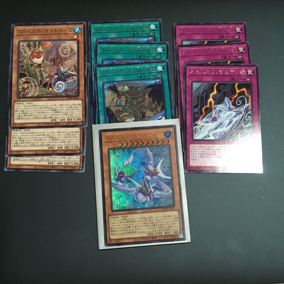 ★ふわんだりぃず×すのーる　ウルトラ　素材セット★