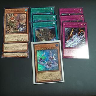 ★ふわんだりぃず×すのーる　ウルトラ　素材セット★