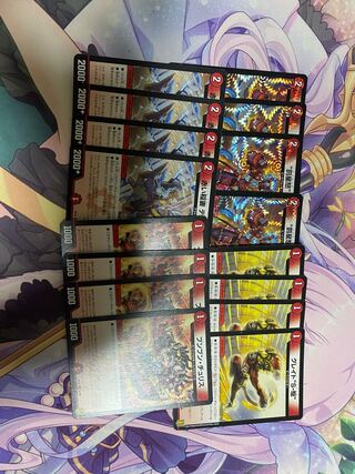 Red Single Brand Deck Parts 1枚