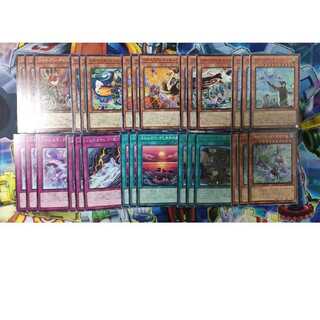 ふわんだりぃず 各3枚セット