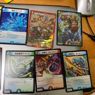 デュエキング２パック分！