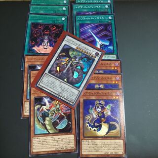 ★レプティレスデッキ素材★