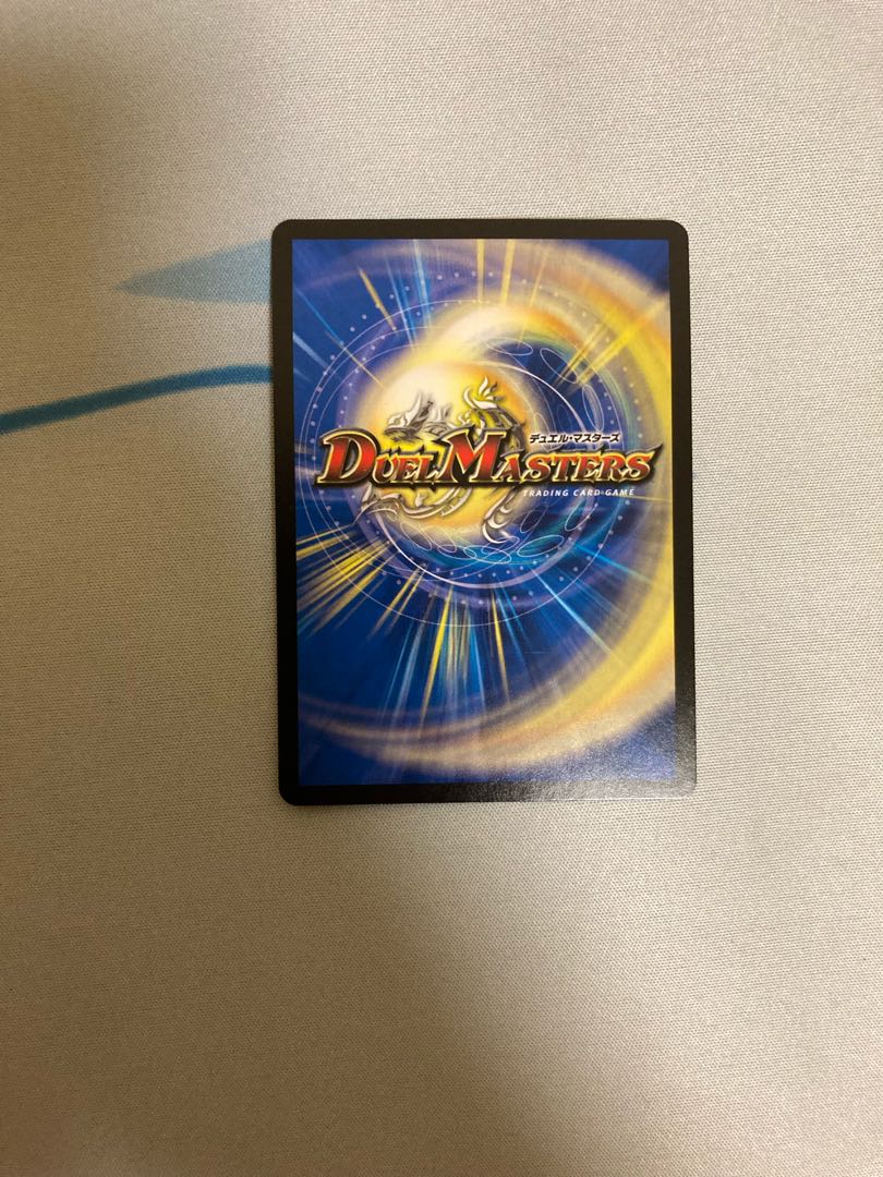 生命と大地と轟破の決断 SR