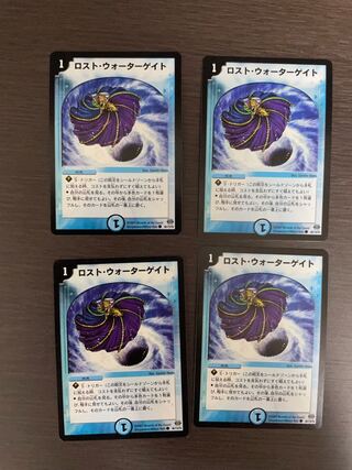 モートン様　専用