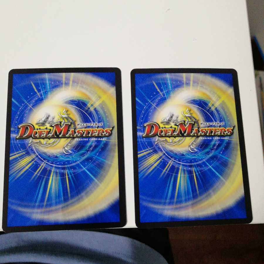 熱血英雄 モモギンガ&モモキング旅丸