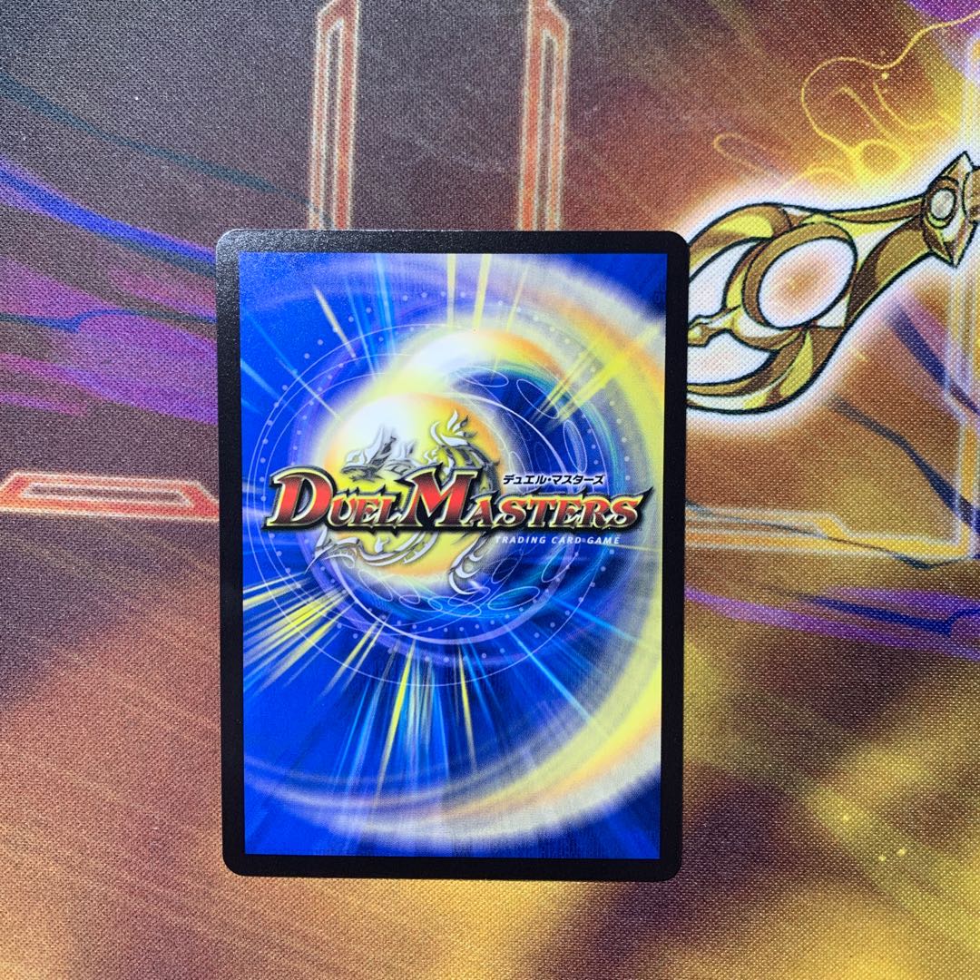 「祝え!この物語の終幕を!」 R 1枚