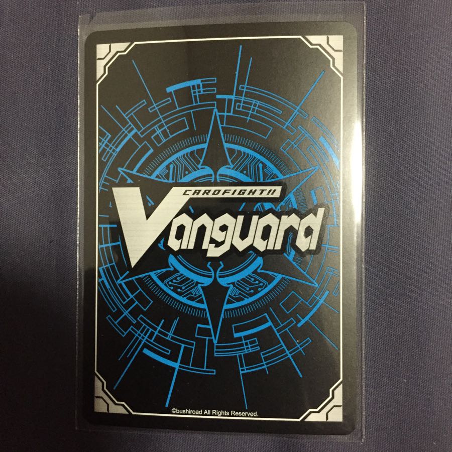 イマジナリーギフト プロテクト(戸倉ミサキ)SCR