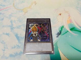 遊戯王の日 真月 ベクター トークン ウルトラの通販 2024206729 