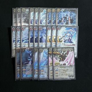 バトスピ  氷姫　セット