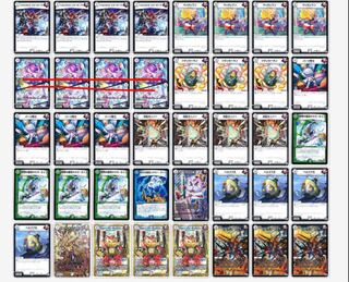 DUEMA Jokers (can be sold in pieces)