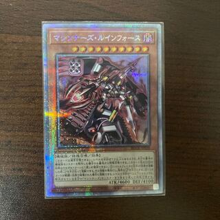 マシンナーズ・ルインフォース プリズマティックシークレットレア