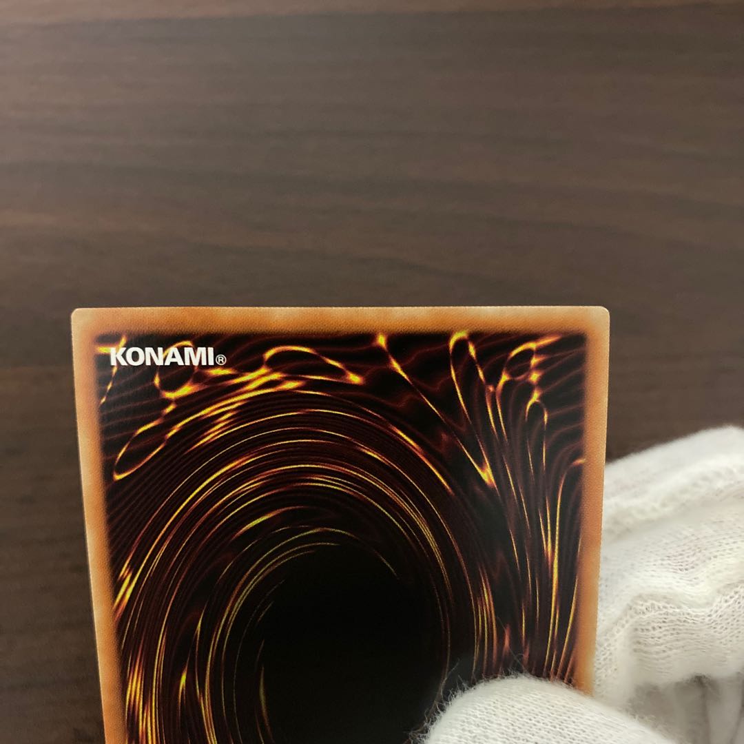 マシンナーズ・ルインフォース プリズマティックシークレットレア