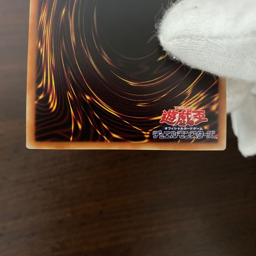 マシンナーズ・ルインフォース プリズマティックシークレットレア