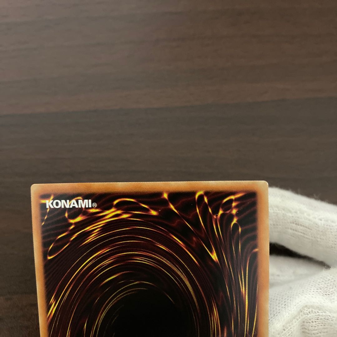 魔鍵変鬼-トランスフルミネ プリズマティックシークレットレア