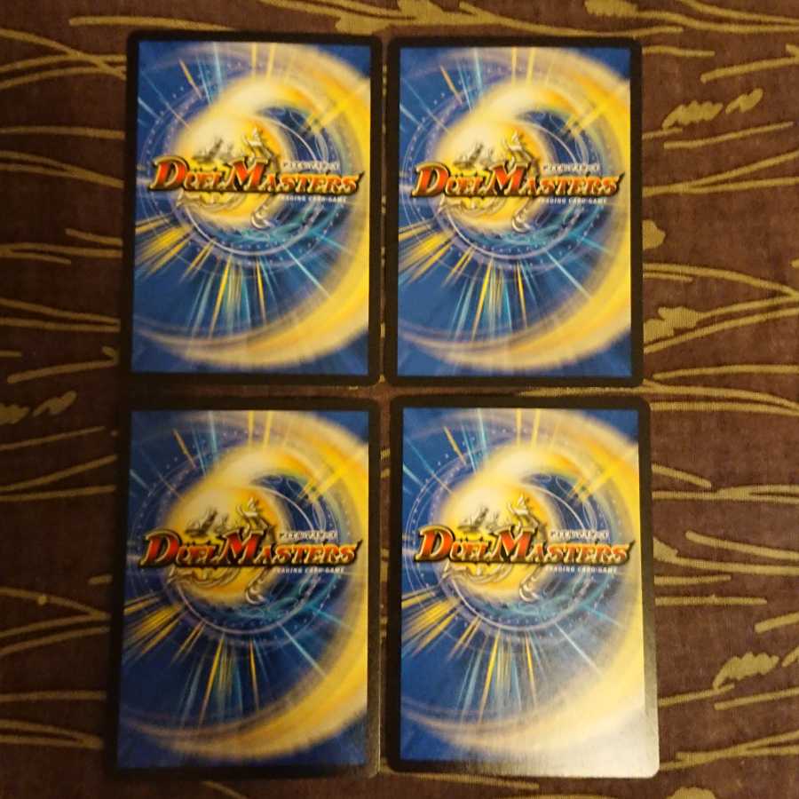 4枚 神羅ケンジ・キングダム