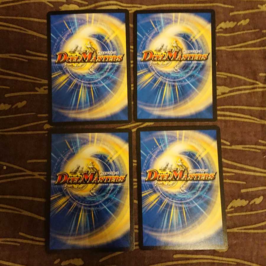 4 Bormetheus Black Dragon