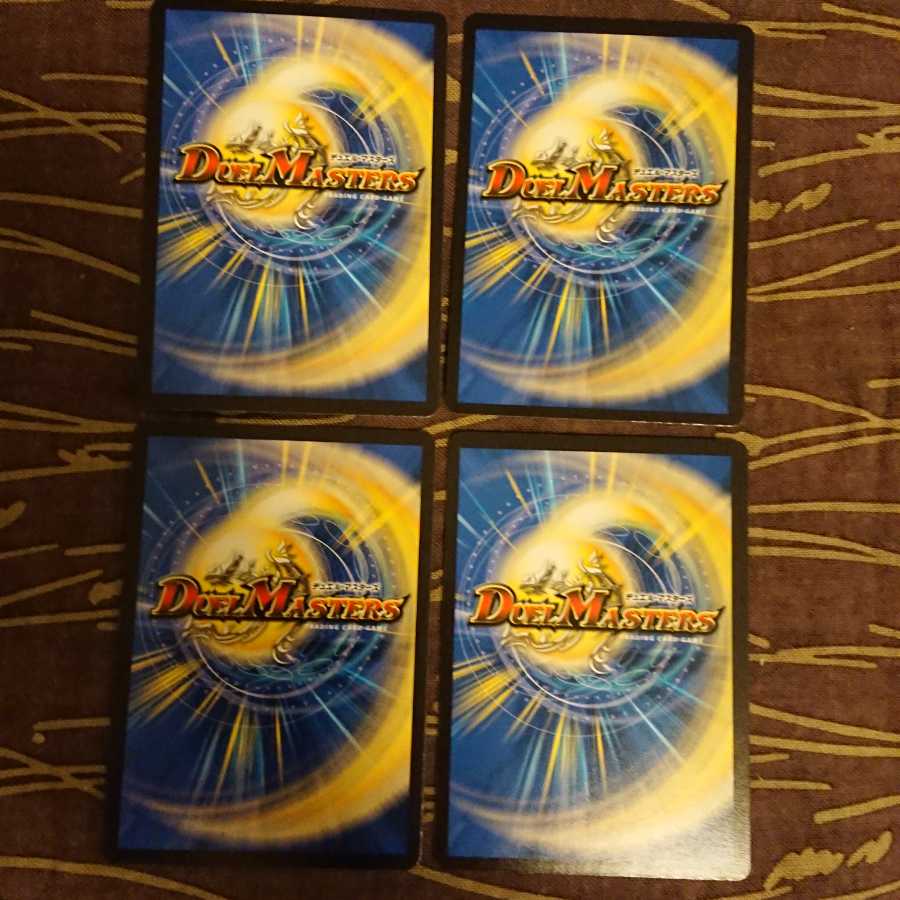 4枚 マニフェストII世 <スペル.Star>