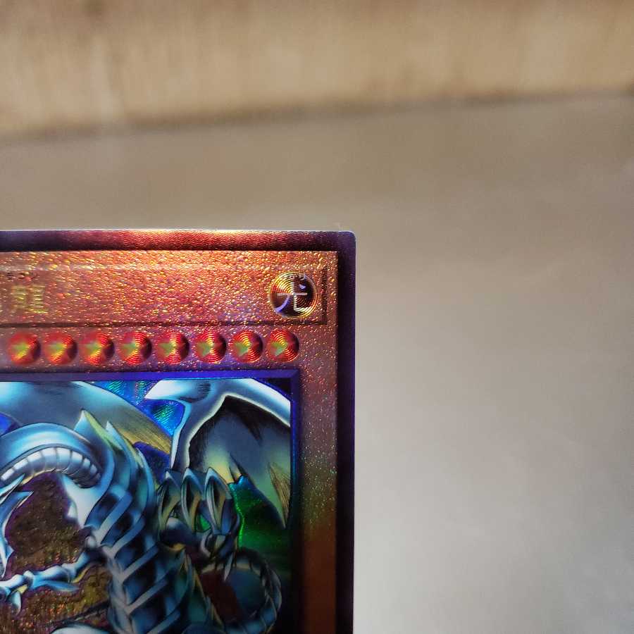 【美品】青眼の白龍　レリーフ