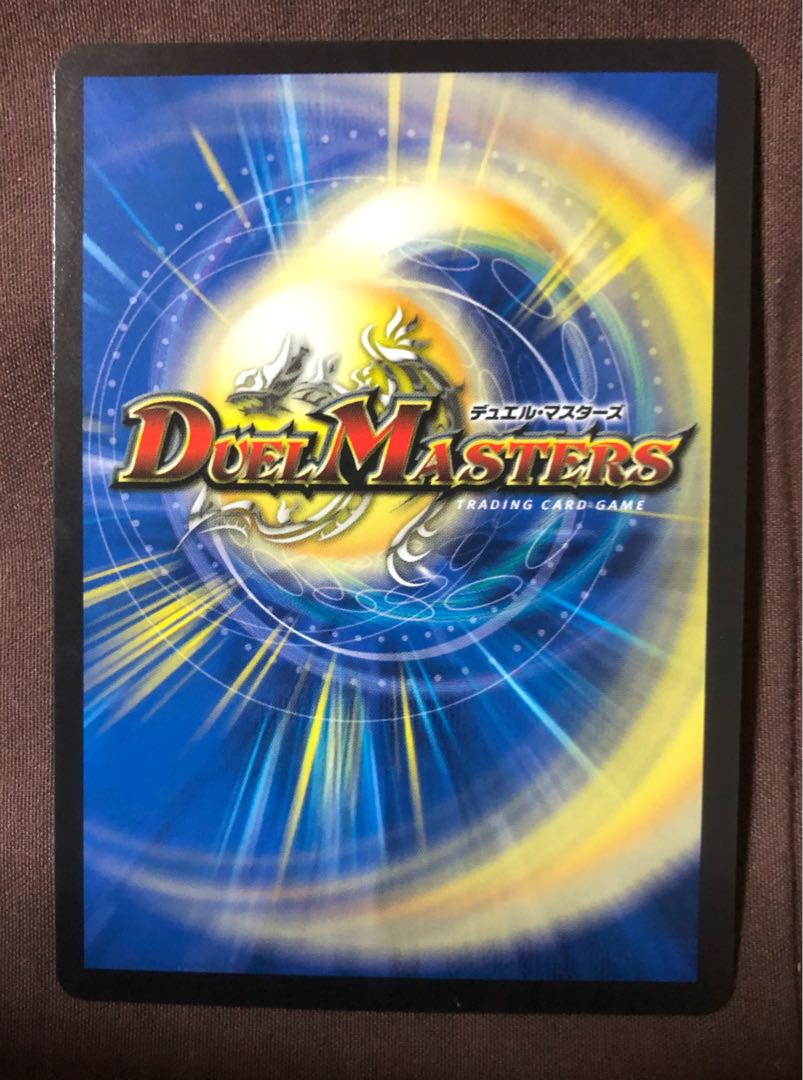 ギョウの5文明で色々切り札使おう戦略パック! 【ステゴロ・カイザー以外】