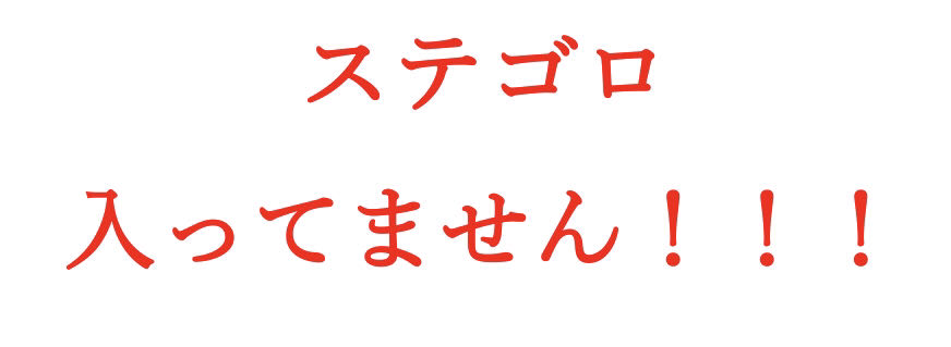 ギョウの5文明で色々切り札使おう戦略パック! 【ステゴロ・カイザー以外】