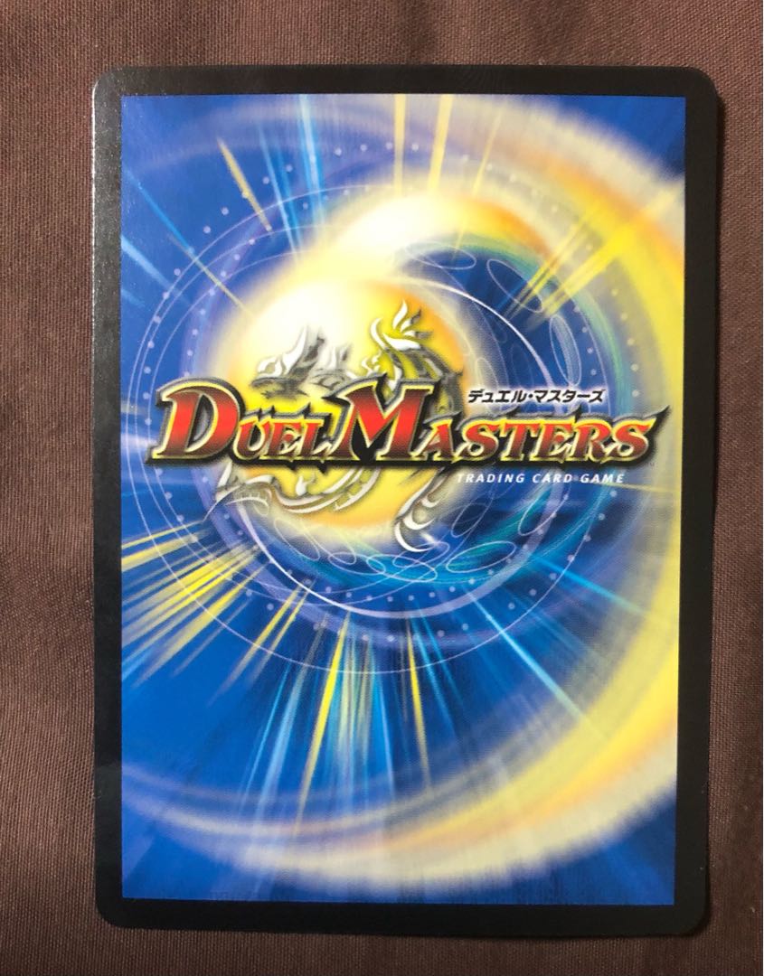 ギョウの5文明で色々切り札使おう戦略パック! 【ステゴロ・カイザー以外】