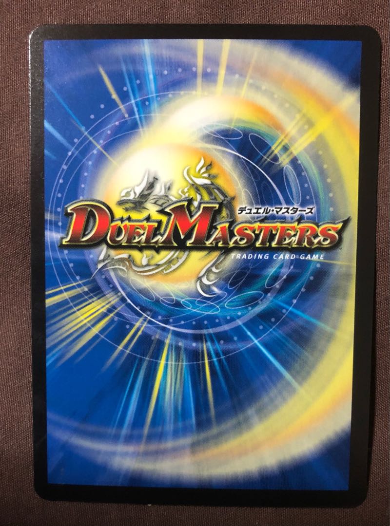 ギョウの5文明で色々切り札使おう戦略パック! 【ステゴロ・カイザー以外】