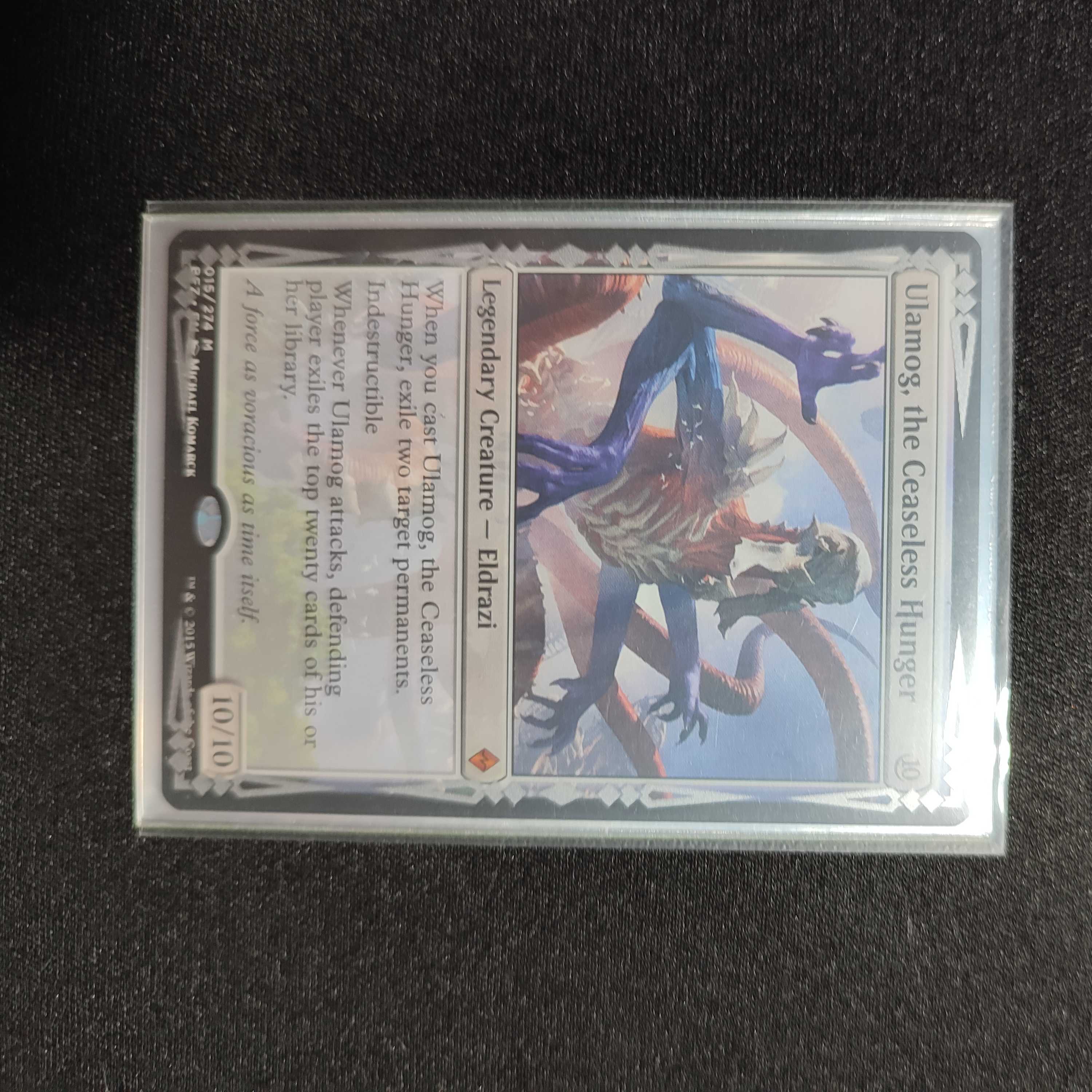 絶え間ない飢餓、ウラモグ