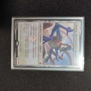 絶え間ない飢餓、ウラモグ