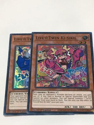 Live☆Twin リィラ　キスキル　英語版　EU版　