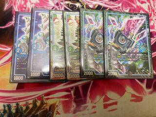 サザン・エー 2枚