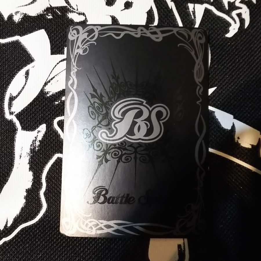 カラミティ・ボア 1枚