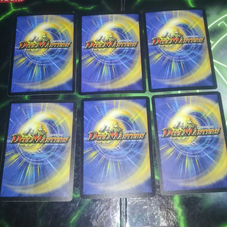 聖霊王アルカディアス　初期