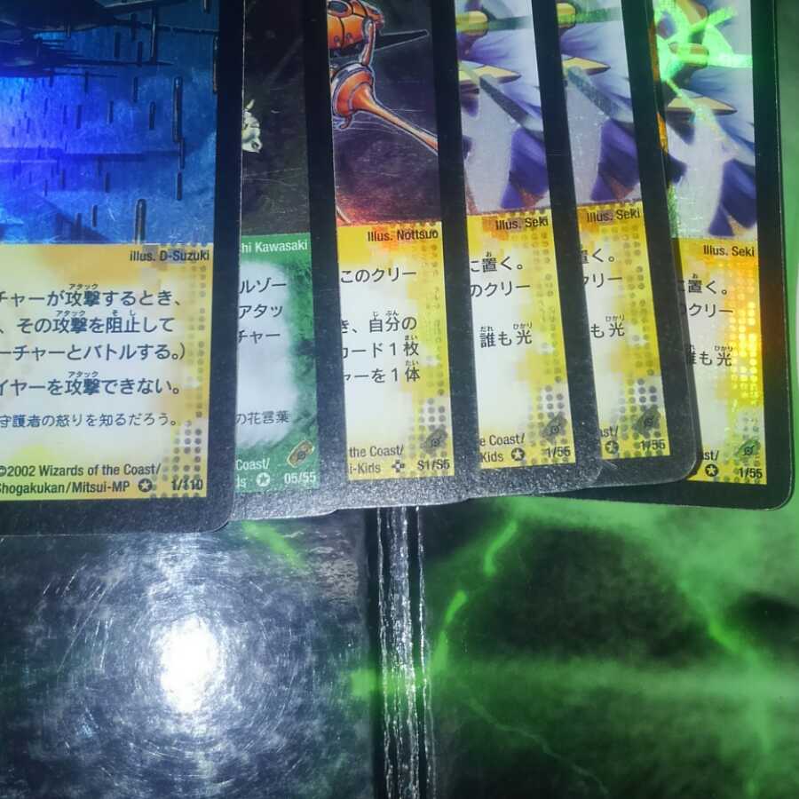 聖霊王アルカディアス　初期