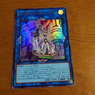 Evil★Twin’s トラブル・サニー